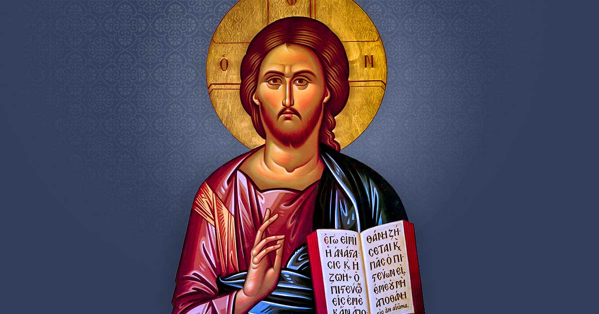 Holy Cross Greek Orthodox Church